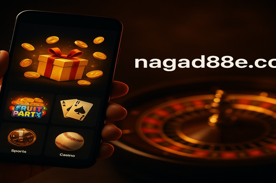 nagad88 অ্যাপ
