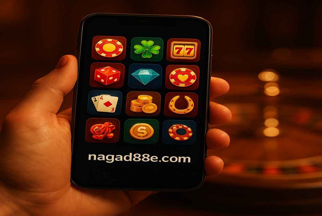 nagad88 অ্যাপ