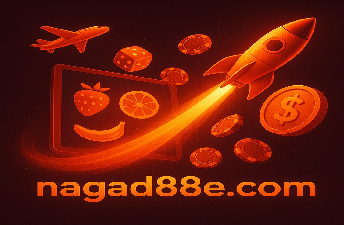 nagad88 গেমস