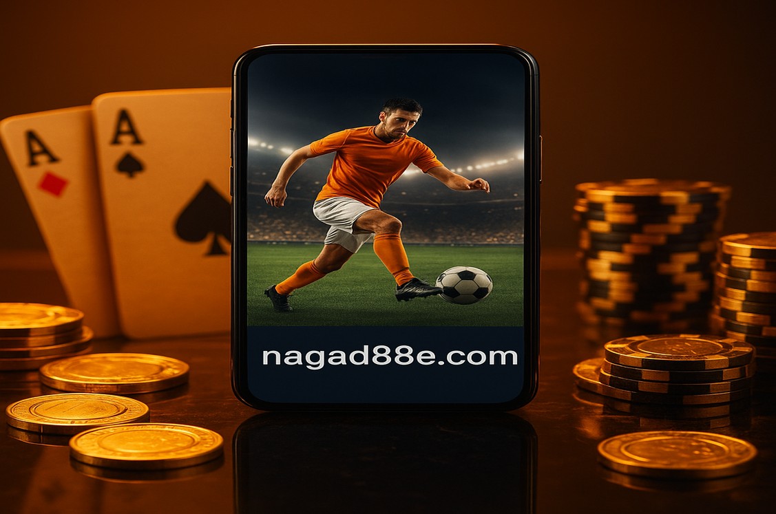 nagad88 অ্যাপ
