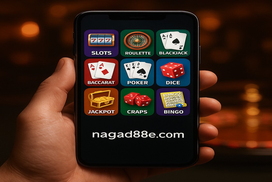 nagad88 অ্যাপ