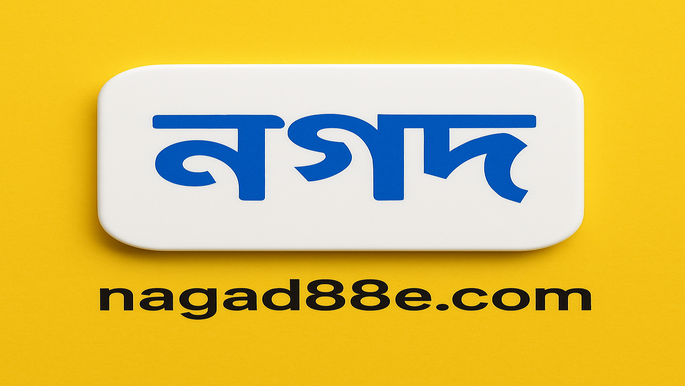 পদ্ধতি-সমূহ